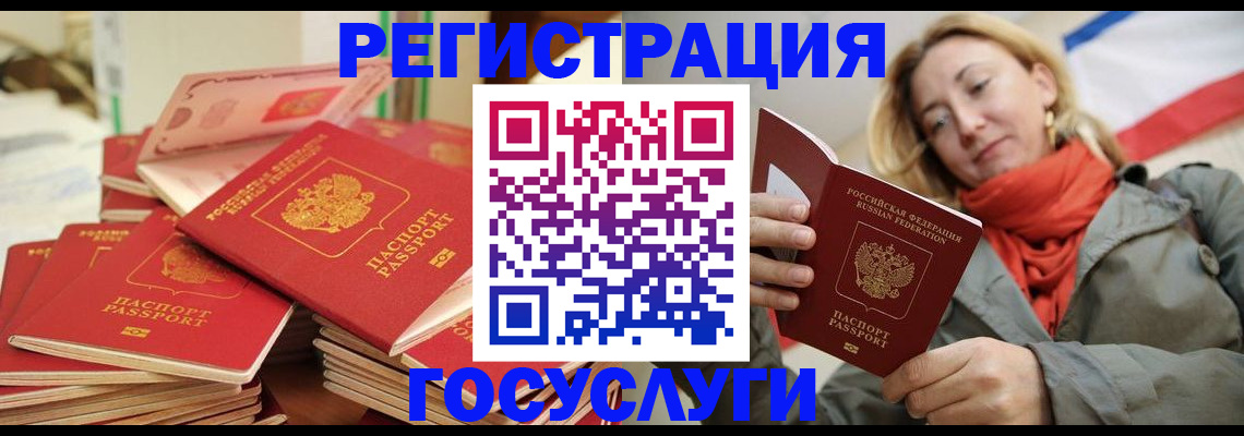 пропишу в квартире в Нарьян-Маре